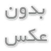 ساخت اپلیکیشن اندروید